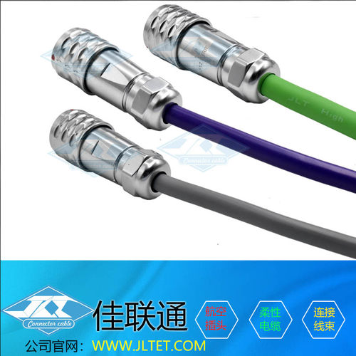 防水航空插座工业插头SF12 2/3/4/5/7/9针圆形接头推拉自锁连接器 - 图3