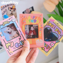 dayoffday original custom greeting card photo Valentines Day Birthday Pet Gift Diy Photo Frame Cute Little