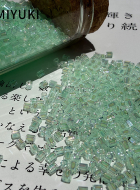 日本进口御幸六角幻彩玻璃米珠