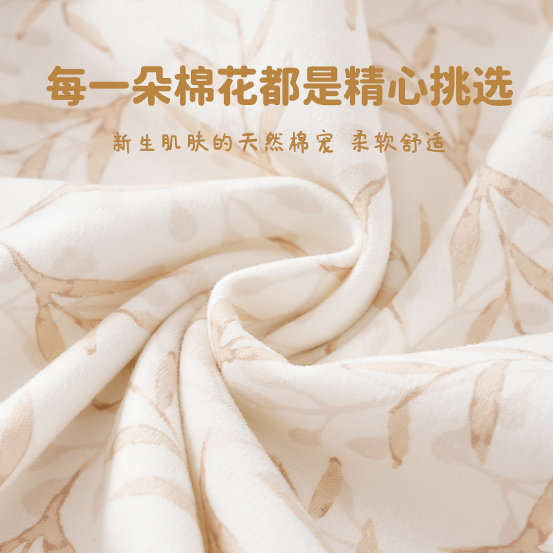 婴儿睡袋a类春秋款恒温分腿睡袋防寒款男女宝宝儿童防踢被拉链式,淘宝优惠券,粉丝福利购,淘宝优惠卷