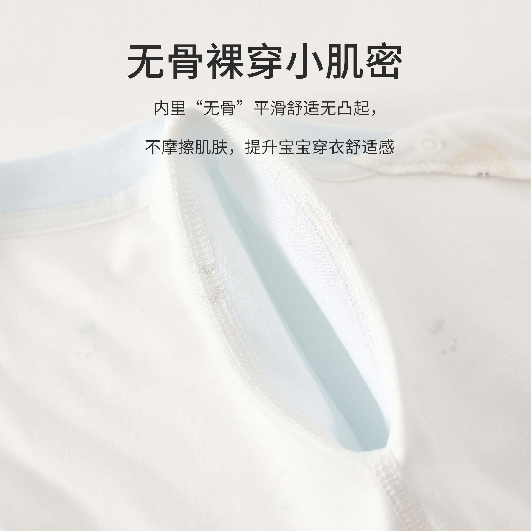 婴儿秋冬分体套装冬季打底保暖内衣纯棉早秋宝宝秋衣秋裤高腰护肚,淘宝优惠券,粉丝福利购,淘宝优惠卷