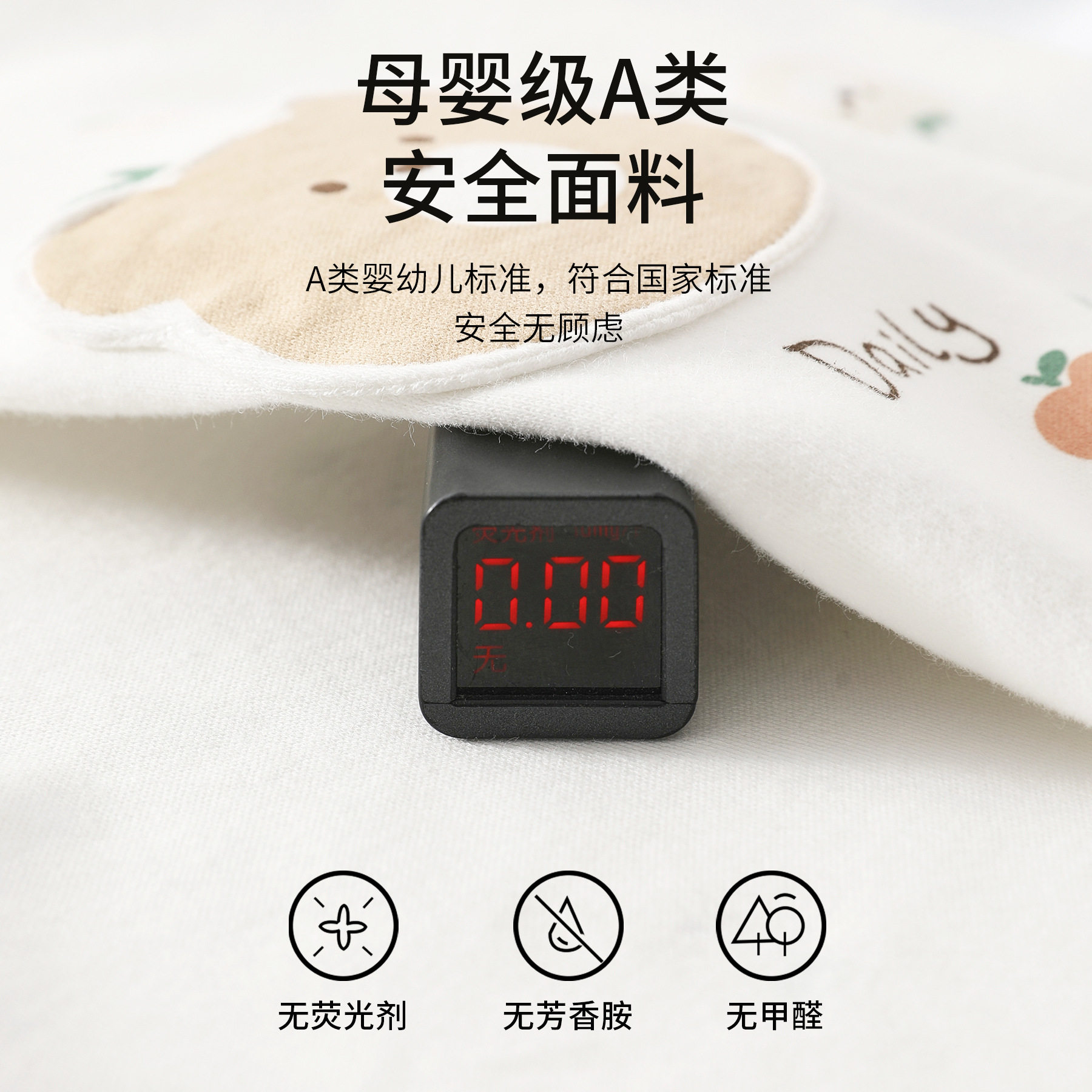 婴儿秋冬分体套装冬季打底保暖内衣纯棉早秋宝宝秋衣秋裤高腰护肚,淘宝优惠券,粉丝福利购,淘宝优惠卷