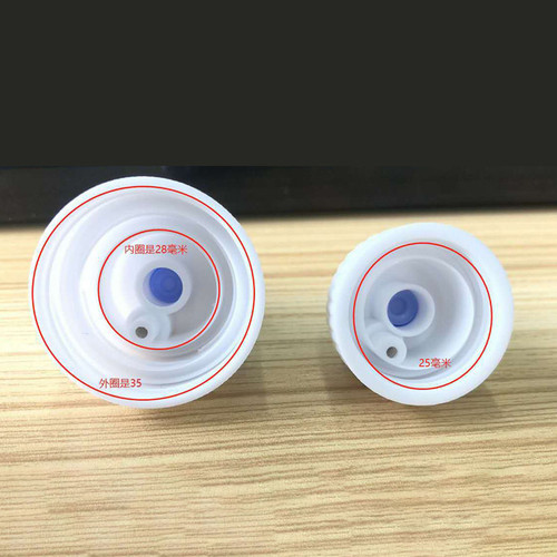 visen维尔逊小熊即热式饮水机转换头硅胶进水软管罗娅转接头配件 - 图0