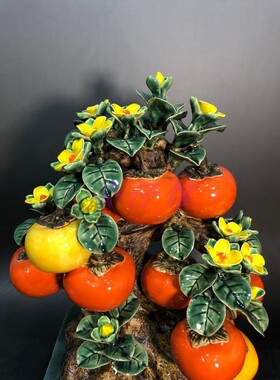 客厅桌面招财水果摆件大柿子