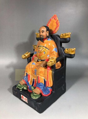 客厅酒柜镇宅摆件北帝