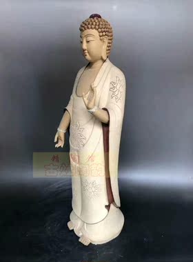 石湾公仔摆件客厅陶瓷如来佛