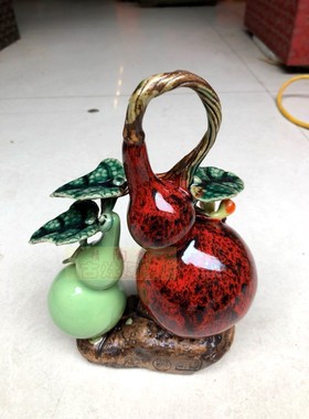 客厅书房招财摆件双色葫芦