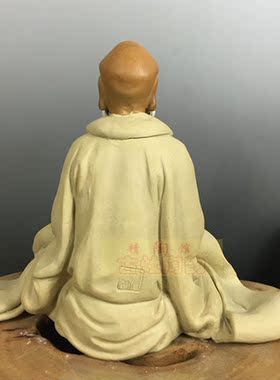 客厅书房风水招财人物摆件成道