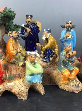 招财摆件假山盆景桃树小八仙