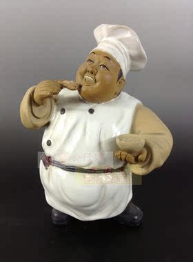陶瓷石湾公仔书房风水厨师工艺品