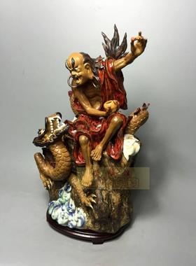 客厅招财镇宅摆件龙之尊者