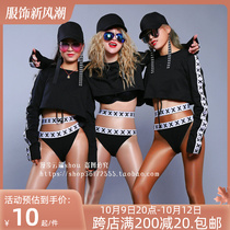 Sexy jazz open-waist blouses bar gogo acting out of cool girl hot girl personality XX stage performance suit women