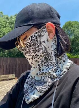 夏季新款防晒面罩男女嘻哈腰果花潮骑行袖套防紫外线挂耳冰丝面纱