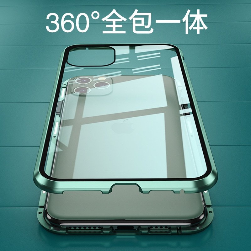 适用iphone16手机壳金属磁吸双面万磁苹果13pro玻璃x防摔保护套,淘宝优惠券,粉丝福利购,淘宝优惠卷