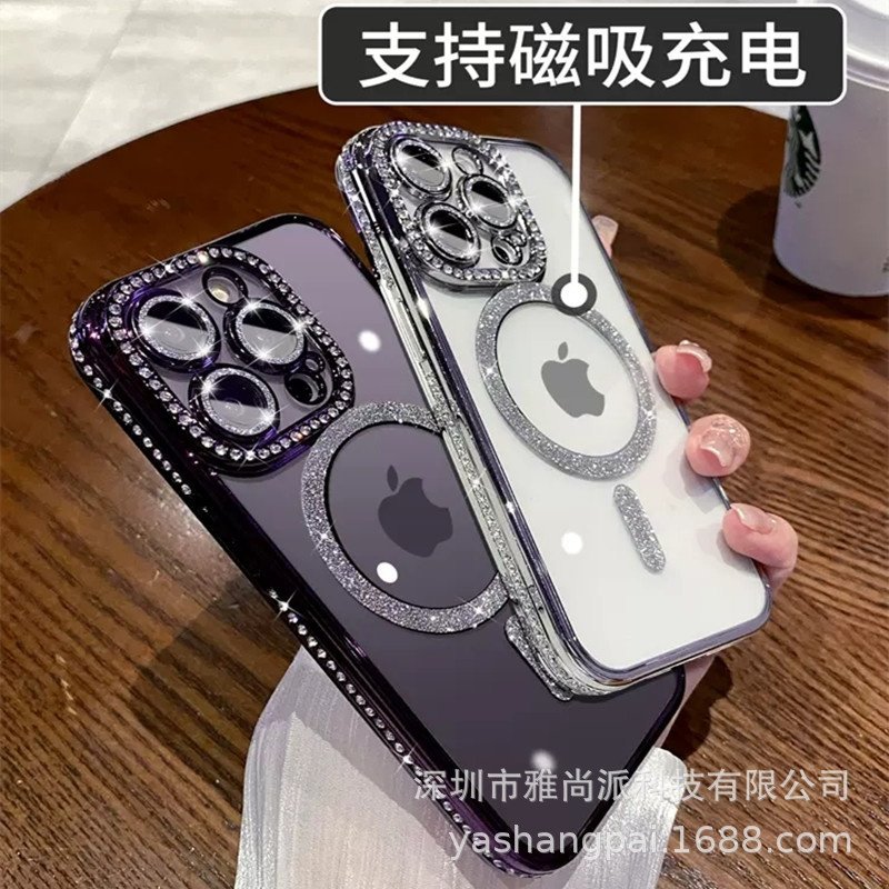 适用iPhone17闪粉磁吸圈手机壳电镀水钻苹果16透明镜头膜软保护套,淘宝优惠券,粉丝福利购,淘宝优惠卷