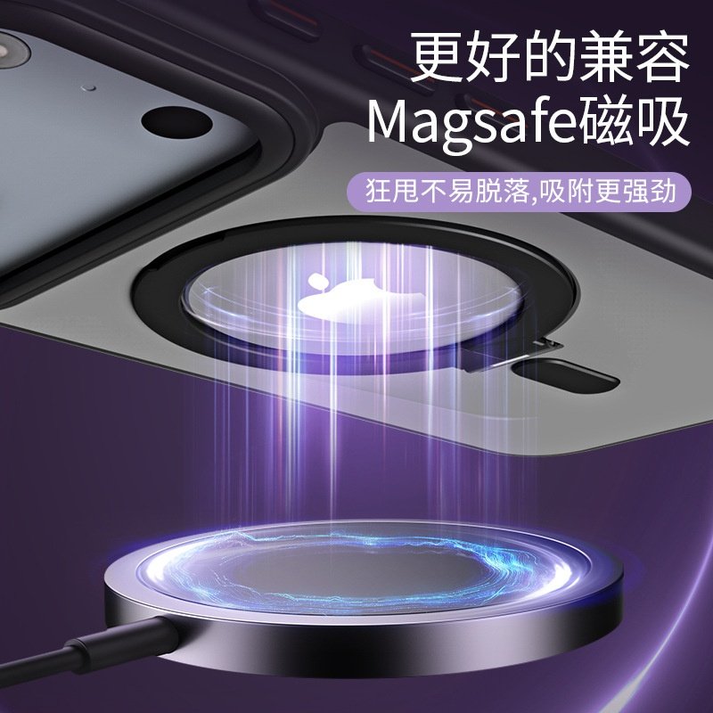 跨境新品适用iPhone17promax支点手机壳隐形磁吸支架苹果16保护套,淘宝优惠券,粉丝福利购,淘宝优惠卷