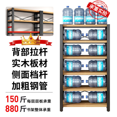书架落地置物架客厅多层家用展示架铁艺货架简易钢制实木儿童书柜 - 图0