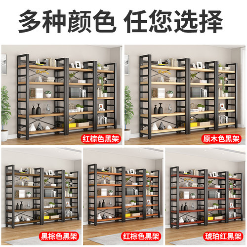 简易实木书架多层收纳架铁艺落地客厅展示架储物架组合货架置物架 - 图3