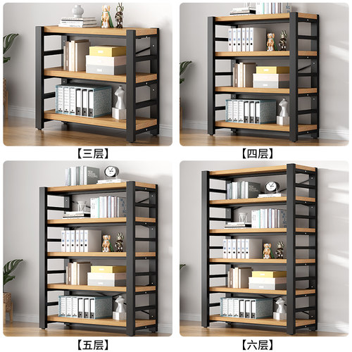 书架落地置物架客厅多层家用展示架铁艺货架简易钢制实木儿童书柜 - 图3