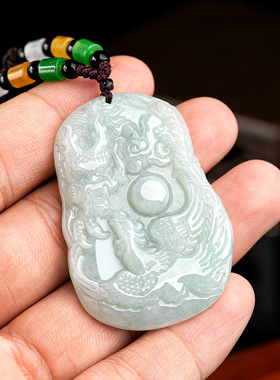 翡翠龙凤呈祥吊坠情侣挂件