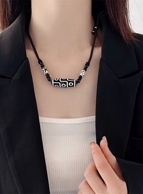 黑色玛瑙九眼天珠项链男士吊坠女