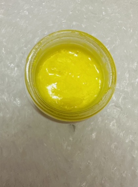 黄芪美颜霜草本绿色NIOFEI老黄芪晚霜中药膜打底