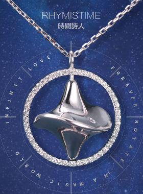 设计师时间诗人陀螺925银项链