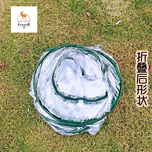 小型阳台雨棚花园多肉绿植保护膜冬季植物防寒保温暖棚种菜保湿罩 - 图1