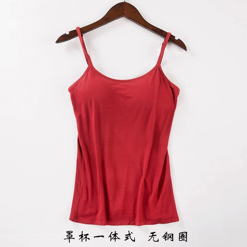 Майка топ, топ с чашечками, белый бюстгальтер без косточек, нижнее белье, красивая спина