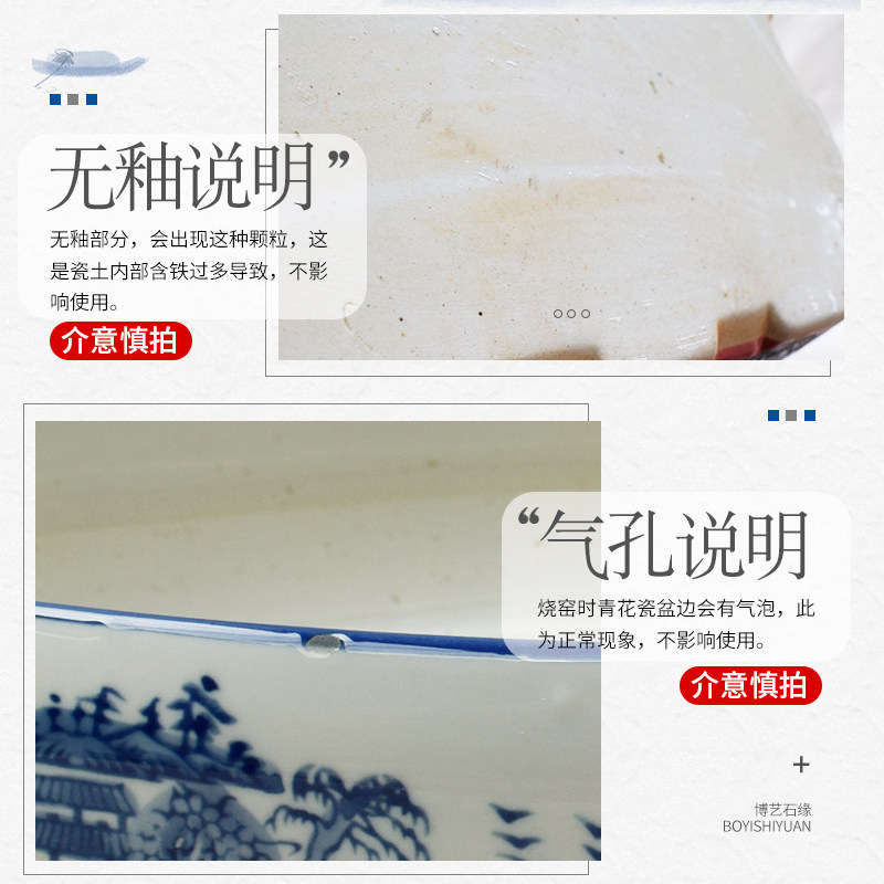 吸水石盆上水石假山陶瓷盆水仙多肉盆水培微景观椭圆形盆景底座,淘宝优惠券,粉丝福利购,淘宝优惠卷