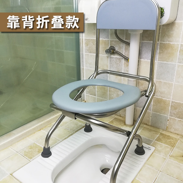 加固坐便椅孕妇老人坐便器移动马桶厕所凳子家用蹲便改坐便不锈钢