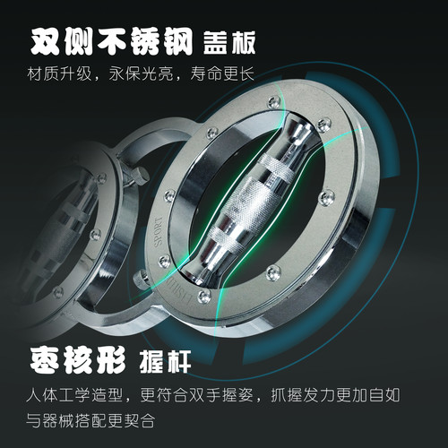 清仓处理正版速臂器臂热健臂器腕力器咏春拳拳击散打格斗爆发力训 - 图0