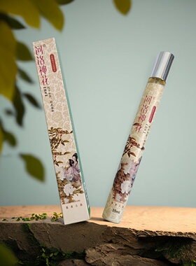 河洛神花花椒缘分古风香水35ml