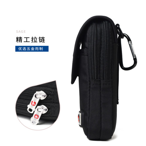 瑞士军刀多功能男士手机腰包5.5寸6寸7寸手机包穿皮带腰带挂包 - 图0