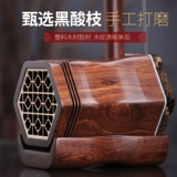 Черная кислота Сандальд Эрху