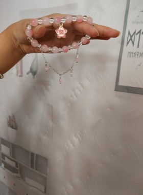 爆款长月蓝橙爆珠花朵手链小众春日来信学生手链