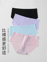 3 dress unscarred ice Ladys underpants Summer thin cotton crotch Belly Girl Birth Triangle Shorts Woman Mid low waist