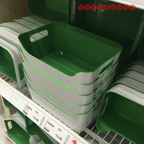 Ikea, кухонная утварь, пластиковая коробка для хранения, ящик для хранения