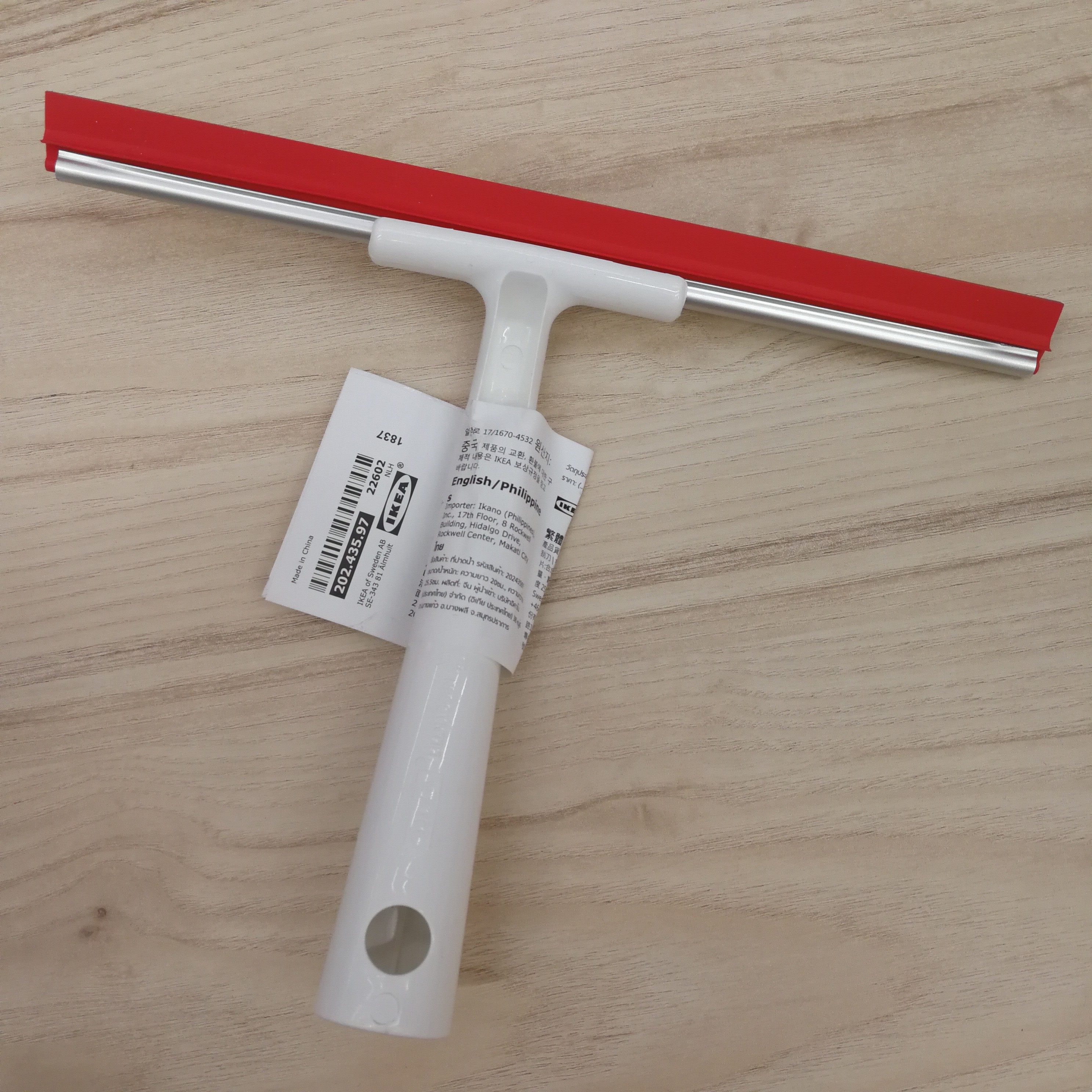 国内宜家利纳根玻璃清洁器橡胶玻璃刮水器镜子瓷砖IKEA家居代购,淘宝优惠券,粉丝福利购,淘宝优惠卷