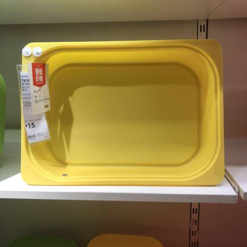 国内宜家家居上海IKEA代购舒法特储物箱家用整理箱玩具被子整理箱 - 图1