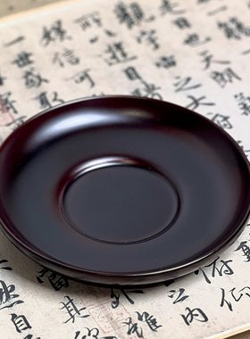 木胎漆艺福州脱胎漆器溜色大漆工艺品茶盘非遗手工日式漆碗盏托