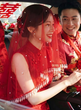 红盖头珍珠水滴新娘秀禾高级头纱半透明流苏婚礼红色中式结婚头饰
