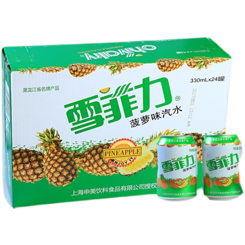 齐齐哈尔雪菲力碳酸饮料*330ml/罐怀旧菠萝味80后东北老汽水香槟-图3