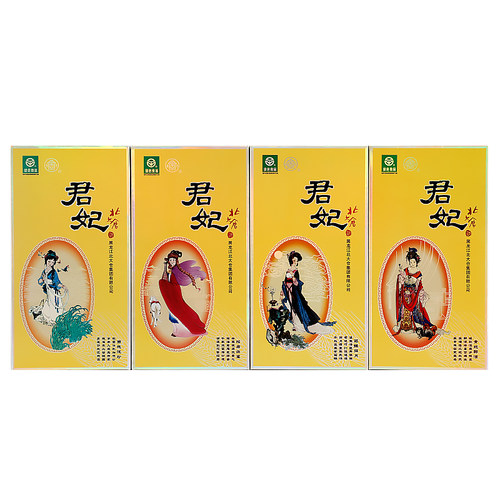 【沈腾代言】北大仓白酒君妃四大美女酱香50度410ml东北礼盒白酒 - 图0