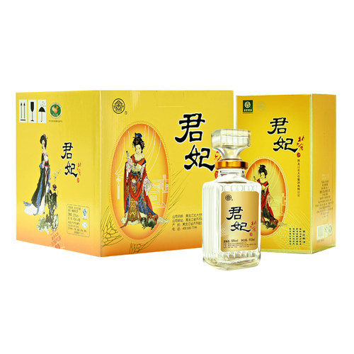 【沈腾代言】北大仓白酒君妃四大美女酱香50度410ml东北礼盒白酒 - 图3