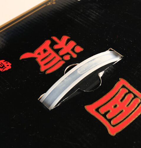 北大仓国粮白酒 四瓶装 浓香型52度/42度粮食酿造高度白酒 礼盒酒 - 图2