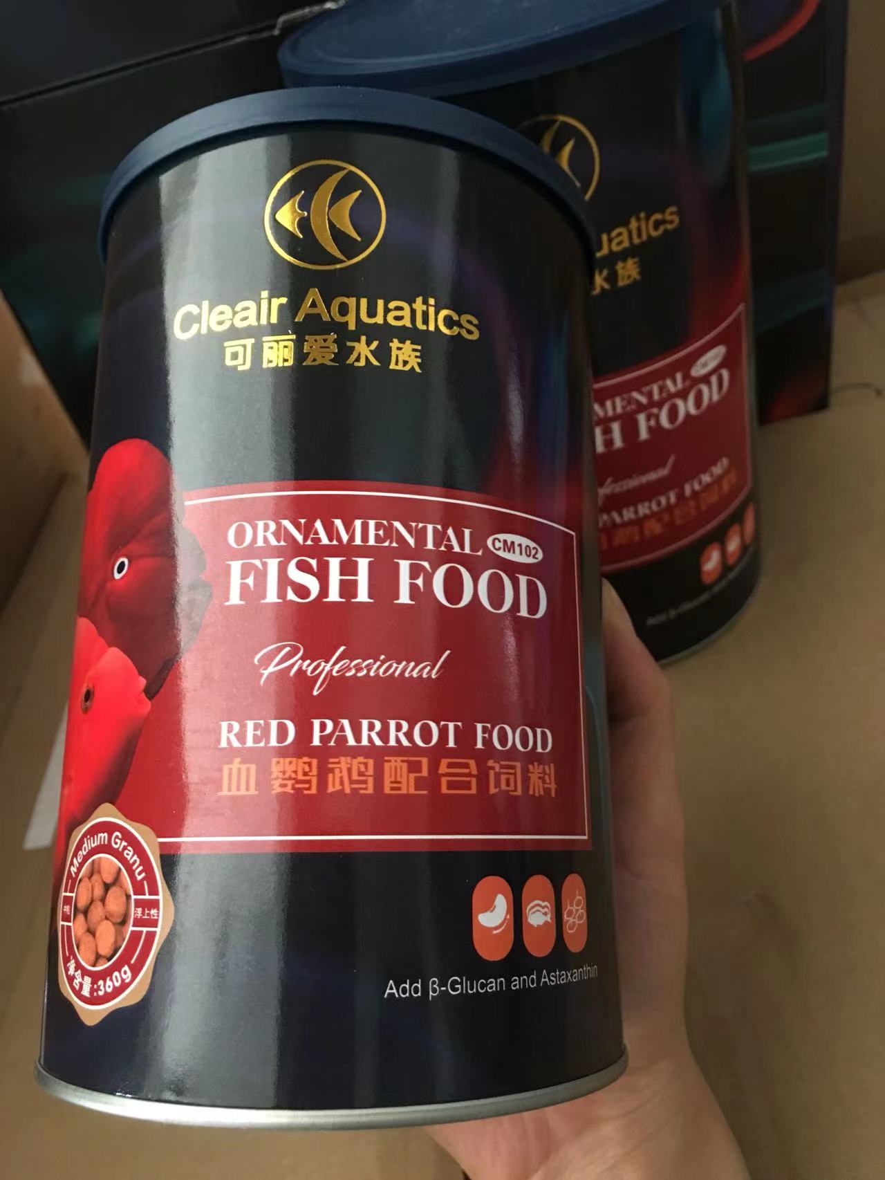 Cleair可丽爱蝴蝶鲤鱼食 新升级 蝴蝶鲤饲料380g CM602 鱼食蝴蝶 - 图2