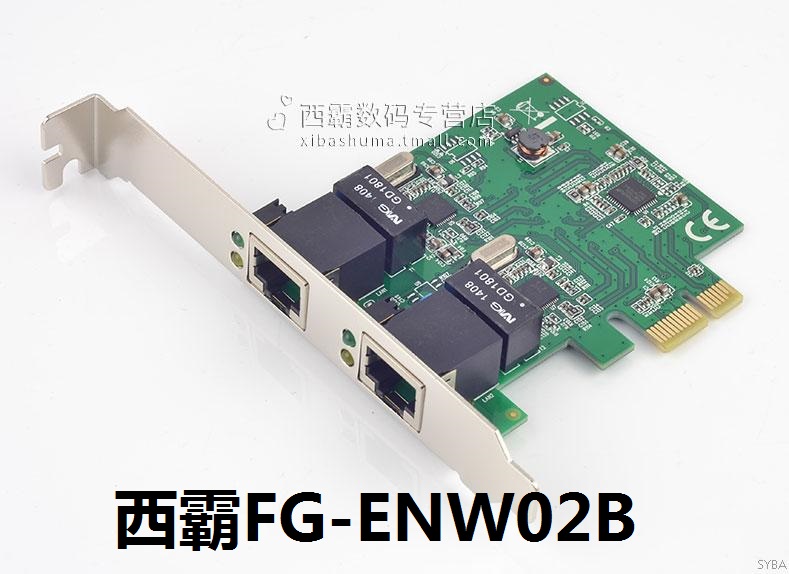 西霸FG-ENW02A/FG-ENW02B/FG-ENW02C PCI-E2口网卡PCI-E1000M网卡 - 图0