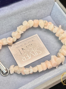 日本进口红塑料红宝石编织款