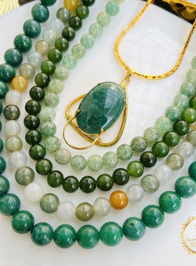 日本进口vintage天然玛瑙玉石